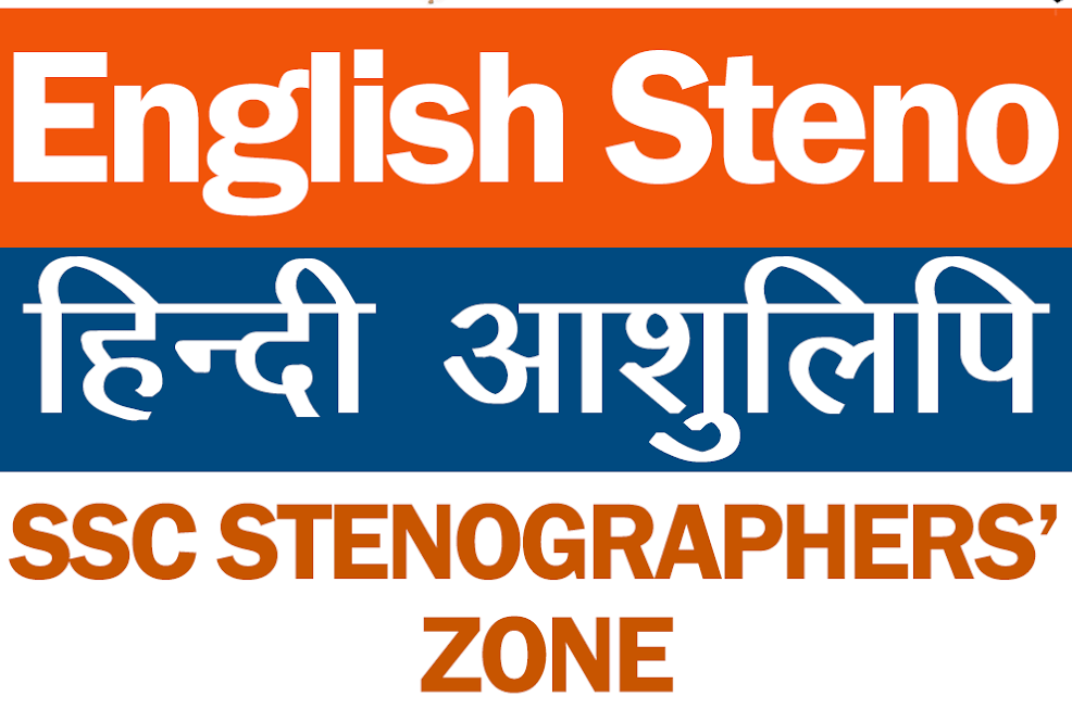 Online Free Hindi & English Shorthand Classes